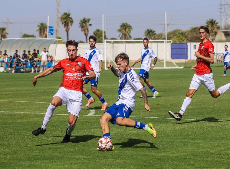 Fotografías del Atlético Onubense-Bollullos CF