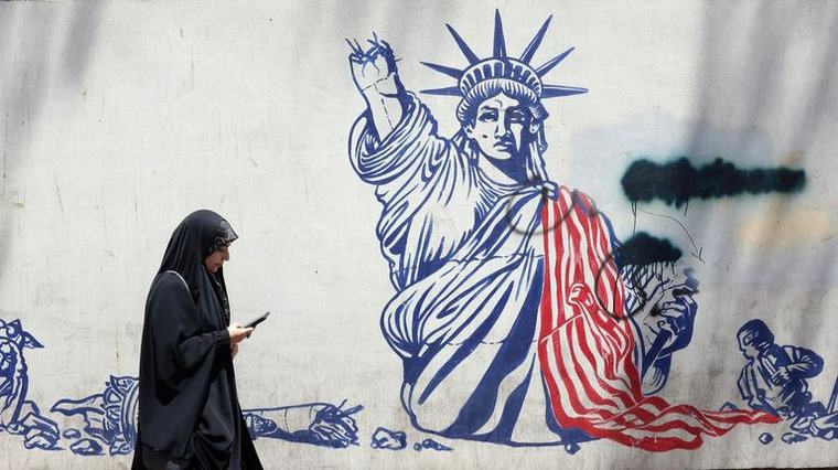 Irán amenaza a Washington tras un doble ataque: «Un castigo duro les espera a los agresores»