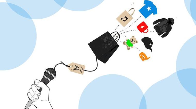 Cuando la música solo no basta: el «merchandising» mueve ya 12.000 millones al año