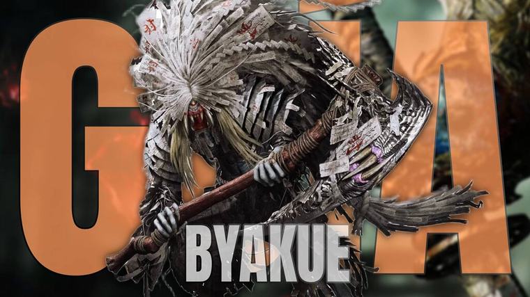 Cómo derrotar a Byakue en Onimusha: Way of the Sword