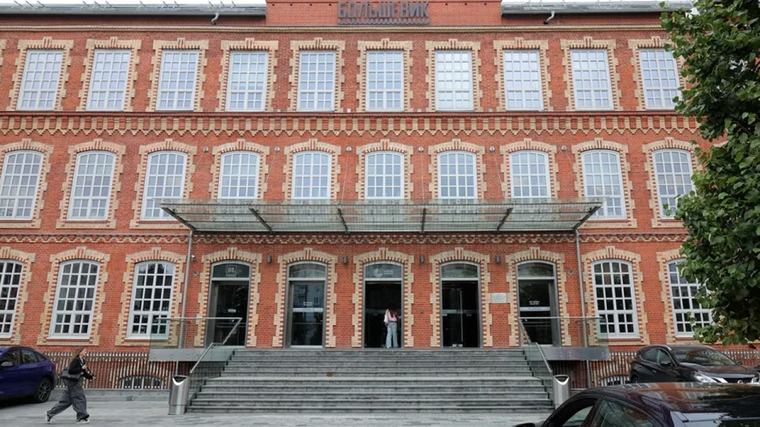 Rusia cerrará todas las filiales del Instituto Goethe tras el cierre de la Casa Rusa en Bonn